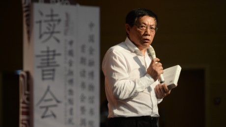 Ren Zhiqiang, a former real estate tycoon and outspoken government critic.