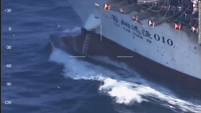 Argentina Sinks Chinese Vessel