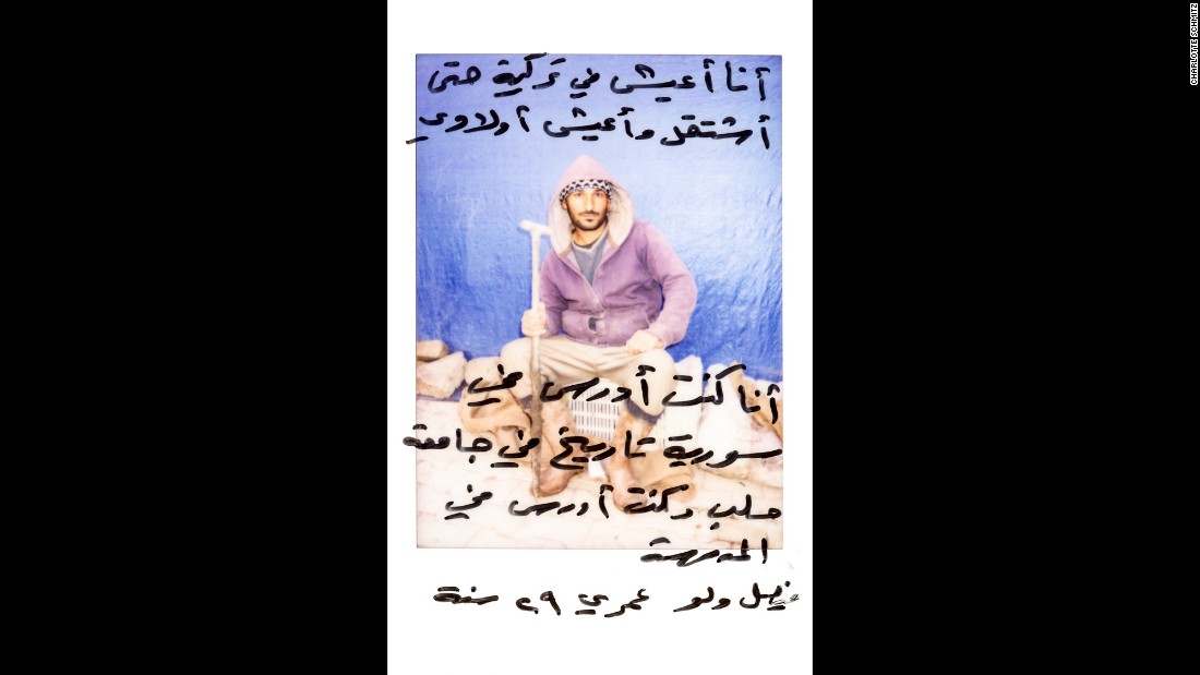 Faisal Wallo, 29, wrote: &quot;I live in Turkey to work and to feed my children. I was studying history in Syria at Aleppo University. I used to teach at school.&quot;