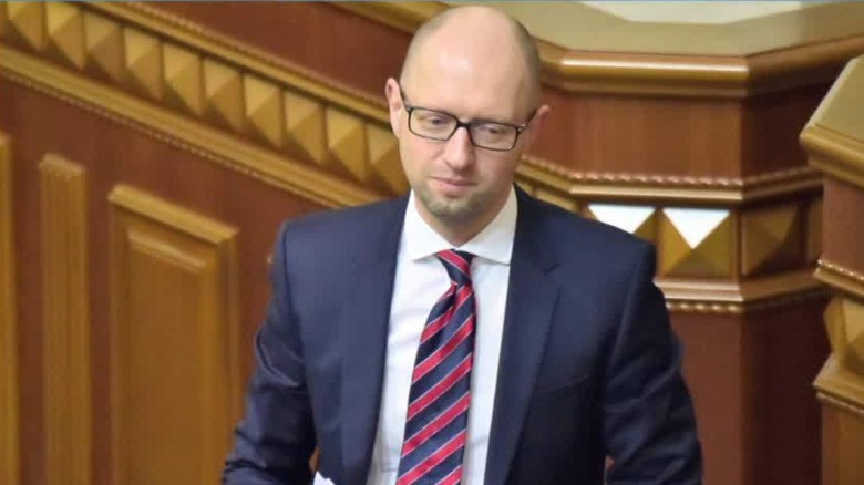 ukraine prime minister resignation_00002202