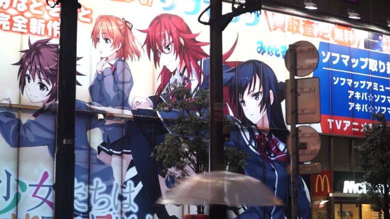 crunchyroll jp