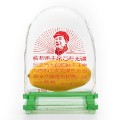 China 3 cultural revolution mangoes 