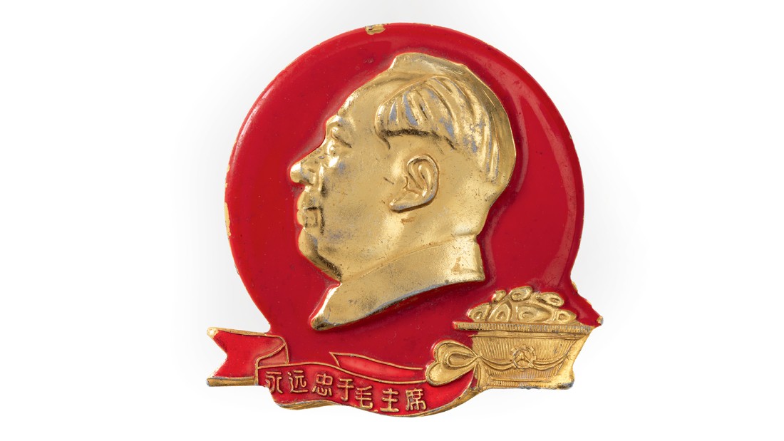 Badges, like this one showing Mao&#39;s profile with a basket of mangoes, were an inexpensive way to show allegiance. 