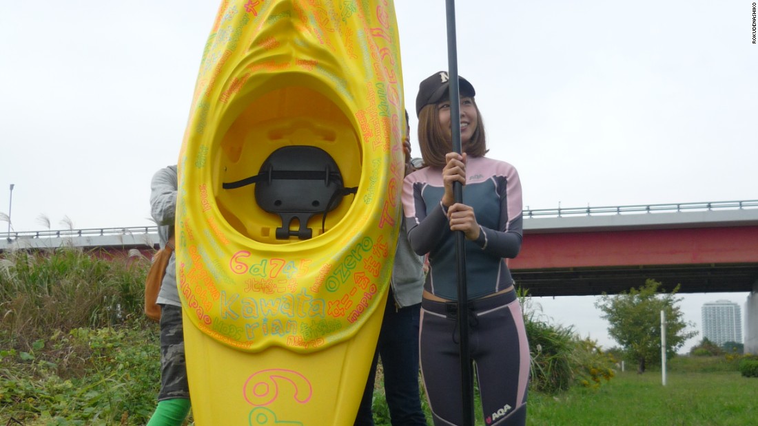 Japanese Artist Who Made Vagina Shaped Kayak Is Jailed My Xxx Hot Girl