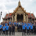 Leicester City Bangkok Thailand