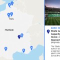 Euro16_stadiums_Geoffroy