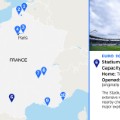 Euro16_stadiums_Toulouse