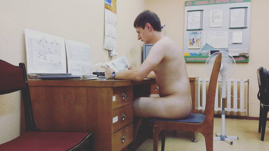 Belarus Naked