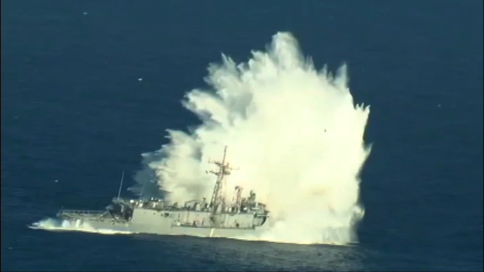 See A Retired U S Navy Ship Get Bombarded At Sea