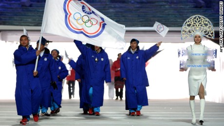 Taiwan competes under the name, and banner, of &quot;Chinese Taipei.&quot; 