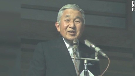 Who is Japan&#39;s Emperor Akihito? (2016)