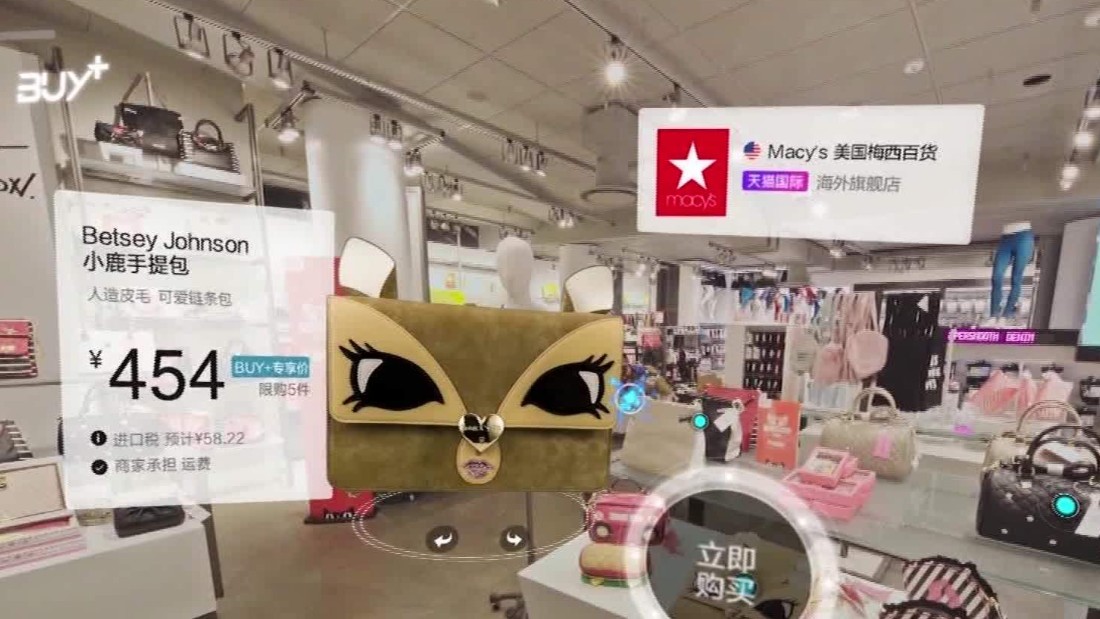 Alibaba offers VR shopping CNN
