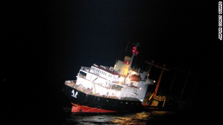 sinking of japan fr