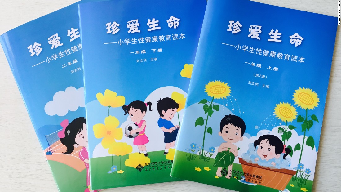 Shock And Praise For Groundbreaking Sex Ed Textbook In China Cnn 6337