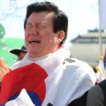 24 South Korea impeachment protests 0310