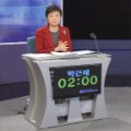 09 Park Geun-hye career