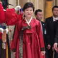 12 Park Geun-hye career