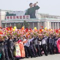 16 nk parade