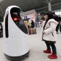 Zhengzhou police railway robot