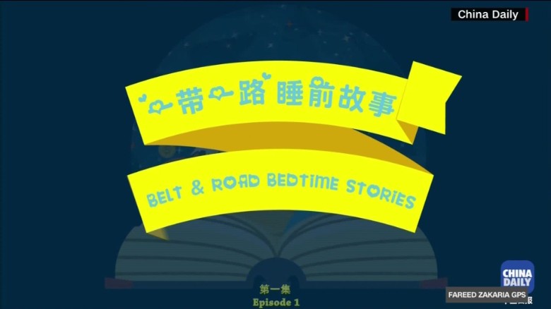 Last Look: Bedtimes stories from China&#39;s government