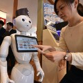 japan robot restaurant