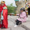 01 china dwarf kingdom RESTRICTED