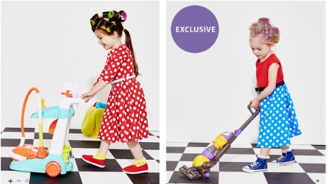 mothercare cleaning trolley