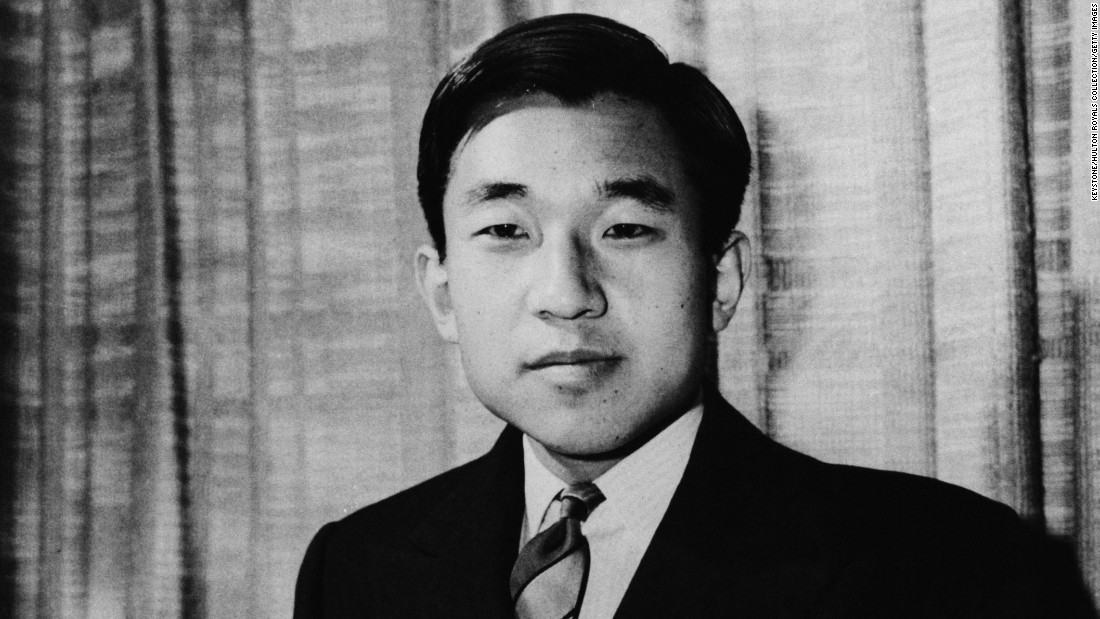 Akihito in 1971.