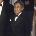 18 Emperor Akihito RESTRICTED