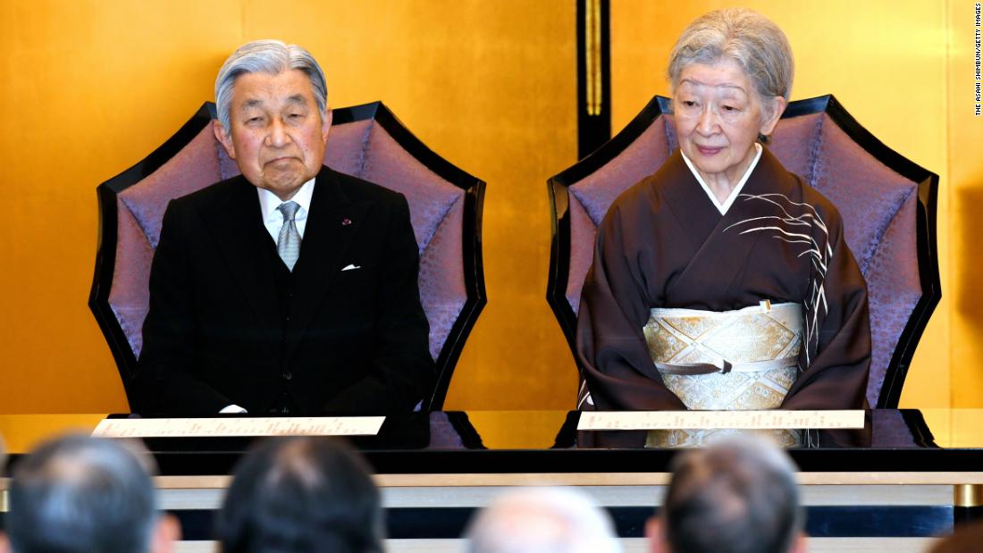 Akihito and Michiko attend the Japan Art Academy Award Ceremony in June 2017.