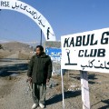  Kabul Golf Club afghanistan