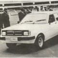 nyayo car