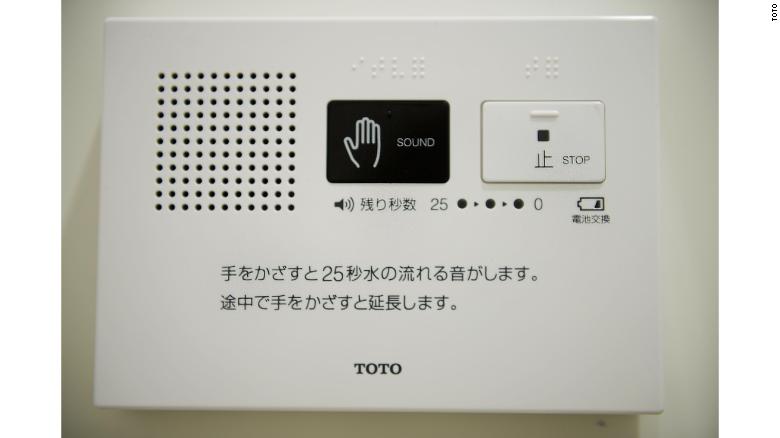 Toto Toilets How Japan S Music Playing Water Spraying Lavatories Took Over The World Cnn Style