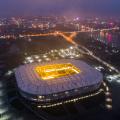 Rostov arena russia 2018 fifa world cup 