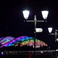 fisht stadium night view sochi russia 2018 world cup stadium