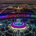 Luzhniki Stadium russia 2018 world cup exterior