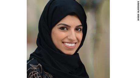Amani Alawwami (28), a Saudi employee working at a bank in Alkhobar, joined the first workshop Careem offered in Saudi.&quot;I want to be there to help when someone is in need for a lift, and it is a beautiful feeling to be among the first female captains in my country.&quot;