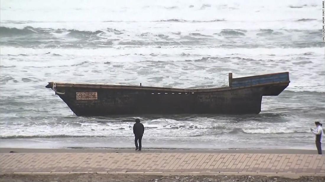 Body ship. Фантом у моря. Американца прибило к берегам Японии фильм. Phantom Boat Korea.