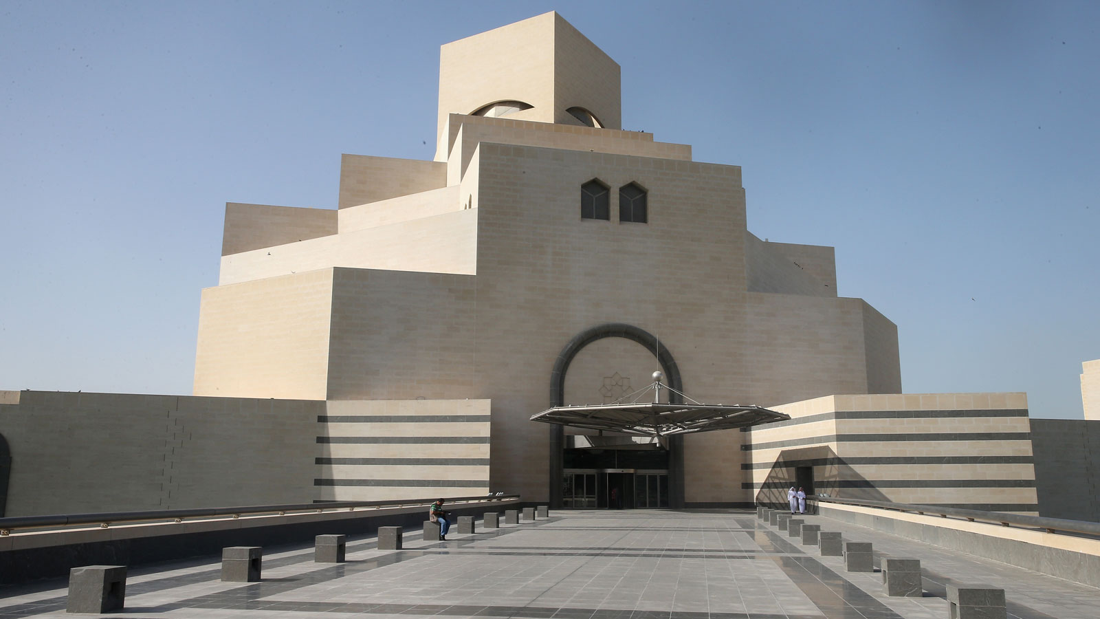 Qatar's Museum of Islamic Art - CNN Video