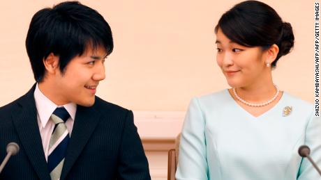 Japan&#39;s Princess Mako postpones marriage to Kei Komuro