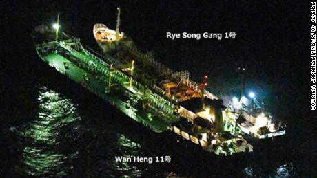 This image released by Japanese authorities shows the Rye Song Gang 1, a North Korean vessel, beside a Belizean-flagged ship. The Japanese government &quot;strongly suspects&quot; an illicit ship-to-ship transfer took place