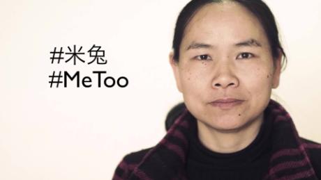 China struggles to find its #MeToo movement (2018)