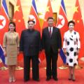 kim jong un xi jinping china 03 28 01