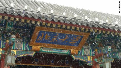 Peking University in Beijing, seen in the snow. 