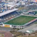 Rugby World Cup 2019 Hanazono Rugby Stadium