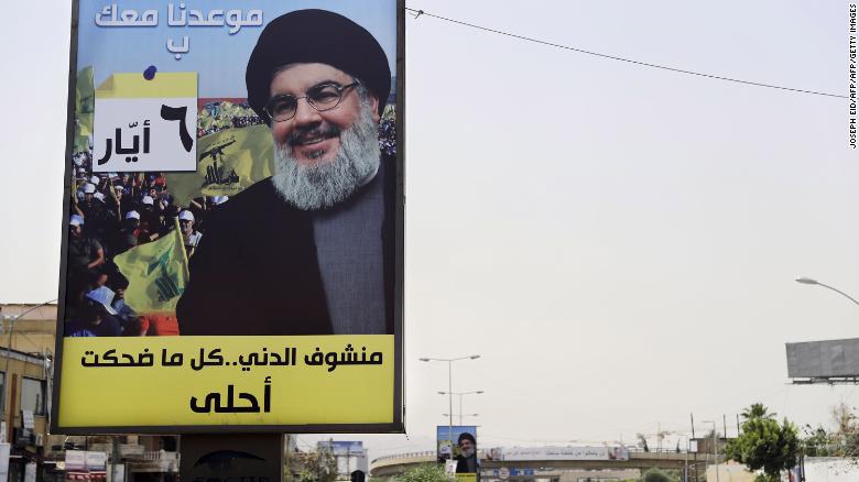 A portrait of Lebanon's Hezbollah chief Hassan Nasrallah on the side of a road in the mainly Shiite Muslim southern suburbs of Beirut. 