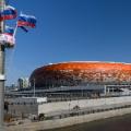 Mordovia Arena in Saransk russia 2018 world cup