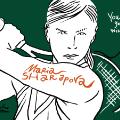 Maria Sharapova French Open Roland Garros