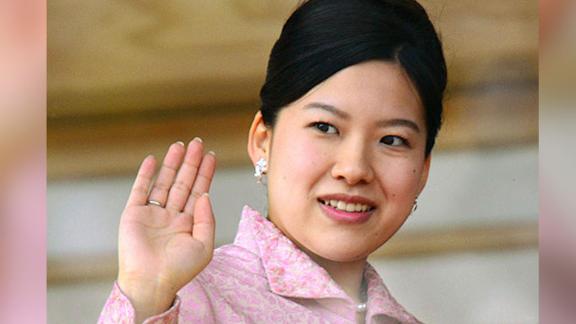 Japanese Princess Ayako To Marry Shipping Employee Leave Royal Family