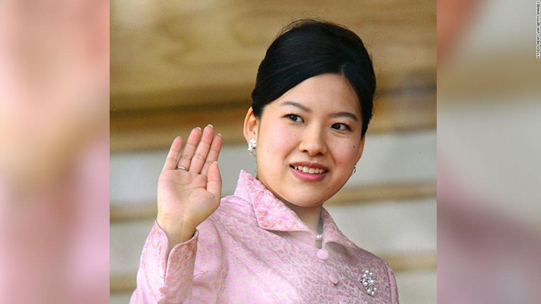 Japanese Princess Ayako To Marry Shipping Employee Leave Royal Family